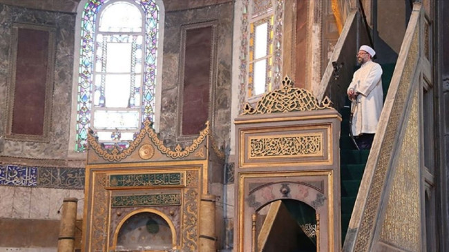 19 Mart Cuma Hutbesi konusu nedir? Bu haftaki Cuma Hutbesi ne anlatıyor?