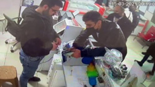 Esenyurt’ta dolandırıcılar, görevlinin dikkati sayesinde yakalandı