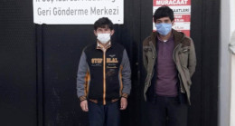 Osmaniye’de Afgan uyruklu düzensiz göçmenler sınır dışı edildi